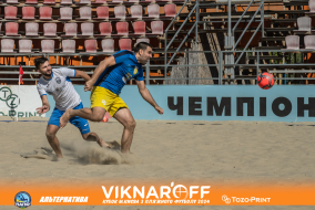 <a href="https://st.getinfootball.com/albums/1089974/66e08343092bf_1920.jpg" target="_blank">Завантажити оригінал</a>