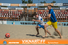 <a href="https://st.getinfootball.com/albums/1089974/66e083445ed0f_1920.jpg" target="_blank">Завантажити оригінал</a>
