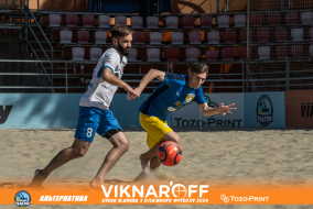 <a href="https://st.getinfootball.com/albums/1089974/66e0834aa1e4f_1920.jpg" target="_blank">Завантажити оригінал</a>