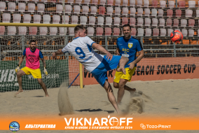 <a href="https://st.getinfootball.com/albums/1089974/66e0834dbb921_1920.jpg" target="_blank">Завантажити оригінал</a>