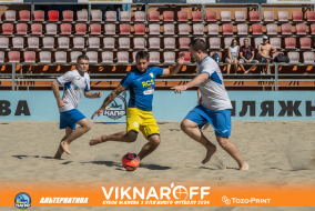 <a href="https://st.getinfootball.com/albums/1089974/66e08352a4c5b_1920.jpg" target="_blank">Завантажити оригінал</a>