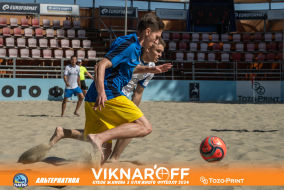<a href="https://st.getinfootball.com/albums/1089974/66e08358a2c13_1920.jpg" target="_blank">Завантажити оригінал</a>