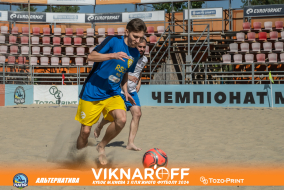 <a href="https://st.getinfootball.com/albums/1089974/66e0835b999fc_1920.jpg" target="_blank">Завантажити оригінал</a>