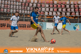 <a href="https://st.getinfootball.com/albums/1089974/66e0835ebae5b_1920.jpg" target="_blank">Завантажити оригінал</a>