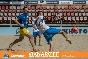 <a href="https://st.getinfootball.com/albums/1089974/66e0836a84aa7_1920.jpg" target="_blank">Завантажити оригінал</a>