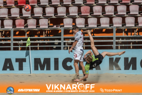 <a href="https://st.getinfootball.com/albums/1089975/66e082e1d8188_1920.jpg" target="_blank">Завантажити оригінал</a>