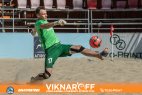 <a href="https://st.getinfootball.com/albums/1089975/66e082eab6e92_1920.jpg" target="_blank">Завантажити оригінал</a>