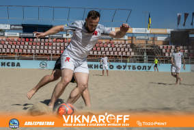 <a href="https://st.getinfootball.com/albums/1089975/66e082edb03ea_1920.jpg" target="_blank">Завантажити оригінал</a>