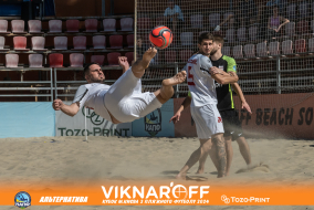 <a href="https://st.getinfootball.com/albums/1089975/66e082f15272c_1920.jpg" target="_blank">Завантажити оригінал</a>
