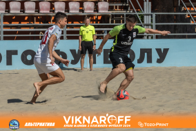 <a href="https://st.getinfootball.com/albums/1089975/66e082f38ca24_1920.jpg" target="_blank">Завантажити оригінал</a>