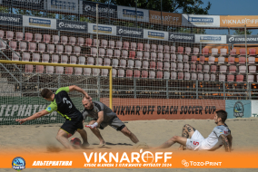 <a href="https://st.getinfootball.com/albums/1089975/66e082f8c0a53_1920.jpg" target="_blank">Завантажити оригінал</a>