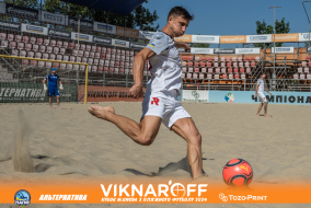 <a href="https://st.getinfootball.com/albums/1089975/66e08308b2938_1920.jpg" target="_blank">Завантажити оригінал</a>