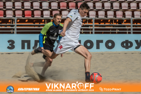 <a href="https://st.getinfootball.com/albums/1089975/66e0830fbf000_1920.jpg" target="_blank">Завантажити оригінал</a>
