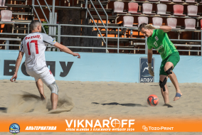 <a href="https://st.getinfootball.com/albums/1089975/66e0831bb47db_1920.jpg" target="_blank">Завантажити оригінал</a>