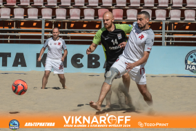 <a href="https://st.getinfootball.com/albums/1089975/66e0831eb9e30_1920.jpg" target="_blank">Завантажити оригінал</a>