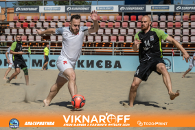 <a href="https://st.getinfootball.com/albums/1089975/66e08322ce3a7_1920.jpg" target="_blank">Завантажити оригінал</a>