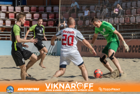 <a href="https://st.getinfootball.com/albums/1089975/66e08325c5c07_1920.jpg" target="_blank">Завантажити оригінал</a>
