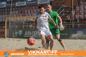 <a href="https://st.getinfootball.com/albums/1089975/66e0832d0358c_1920.jpg" target="_blank">Завантажити оригінал</a>