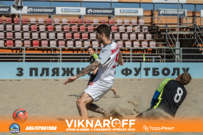 <a href="https://st.getinfootball.com/albums/1089975/66e0832fb7a6d_1920.jpg" target="_blank">Завантажити оригінал</a>