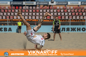 <a href="https://st.getinfootball.com/albums/1089975/66e08333cb754_1920.jpg" target="_blank">Завантажити оригінал</a>