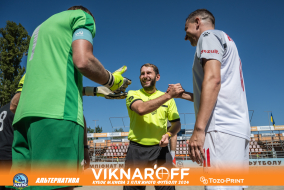 <a href="https://st.getinfootball.com/albums/1089975/66e08340aeb78_1920.jpg" target="_blank">Завантажити оригінал</a>