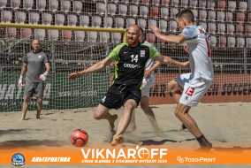 <a href="https://st.getinfootball.com/albums/1089975/66e08343c64ab_1920.jpg" target="_blank">Завантажити оригінал</a>