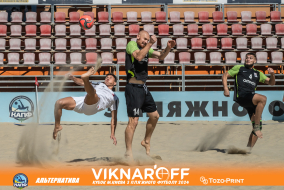 <a href="https://st.getinfootball.com/albums/1089975/66e0834caca12_1920.jpg" target="_blank">Завантажити оригінал</a>