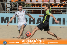 <a href="https://st.getinfootball.com/albums/1089975/66e08352a519c_1920.jpg" target="_blank">Завантажити оригінал</a>