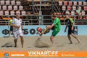 <a href="https://st.getinfootball.com/albums/1089975/66e0835a7f7e8_1920.jpg" target="_blank">Завантажити оригінал</a>