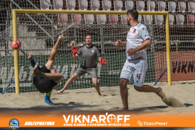 <a href="https://st.getinfootball.com/albums/1089975/66e0835d884bb_1920.jpg" target="_blank">Завантажити оригінал</a>
