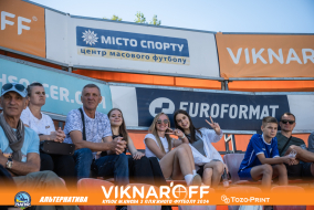 <a href="https://st.getinfootball.com/albums/1089976/66e08308b2c73_1920.jpg" target="_blank">Завантажити оригінал</a>