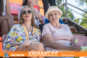 <a href="https://st.getinfootball.com/albums/1089976/66e08312b2020_1920.jpg" target="_blank">Завантажити оригінал</a>