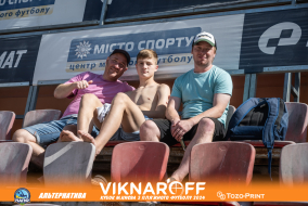 <a href="https://st.getinfootball.com/albums/1089976/66e08318a5497_1920.jpg" target="_blank">Завантажити оригінал</a>