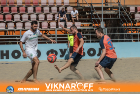 <a href="https://st.getinfootball.com/albums/1089976/66e0832fca76e_1920.jpg" target="_blank">Завантажити оригінал</a>