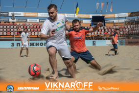 <a href="https://st.getinfootball.com/albums/1089976/66e0834999c6d_1920.jpg" target="_blank">Завантажити оригінал</a>