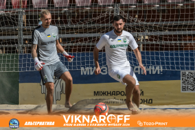 <a href="https://st.getinfootball.com/albums/1089976/66e0834cab849_1920.jpg" target="_blank">Завантажити оригінал</a>
