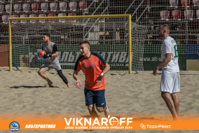 <a href="https://st.getinfootball.com/albums/1089976/66e083519584e_1920.jpg" target="_blank">Завантажити оригінал</a>