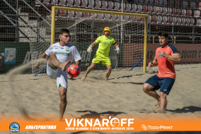<a href="https://st.getinfootball.com/albums/1089976/66e08353acc2e_1920.jpg" target="_blank">Завантажити оригінал</a>