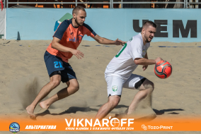 <a href="https://st.getinfootball.com/albums/1089976/66e08356b0287_1920.jpg" target="_blank">Завантажити оригінал</a>