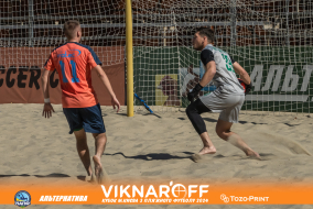 <a href="https://st.getinfootball.com/albums/1089976/66e0835eb178d_1920.jpg" target="_blank">Завантажити оригінал</a>