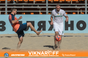 <a href="https://st.getinfootball.com/albums/1089976/66e08361a6590_1920.jpg" target="_blank">Завантажити оригінал</a>