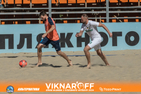 <a href="https://st.getinfootball.com/albums/1089976/66e08364b8f4b_1920.jpg" target="_blank">Завантажити оригінал</a>