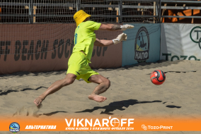 <a href="https://st.getinfootball.com/albums/1089976/66e08367a9fb8_1920.jpg" target="_blank">Завантажити оригінал</a>