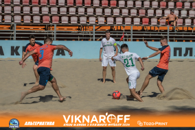 <a href="https://st.getinfootball.com/albums/1089976/66e083768eb0c_1920.jpg" target="_blank">Завантажити оригінал</a>