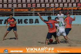 <a href="https://st.getinfootball.com/albums/1089976/66e0837983c83_1920.jpg" target="_blank">Завантажити оригінал</a>