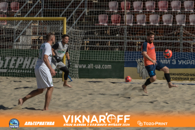 <a href="https://st.getinfootball.com/albums/1089976/66e0837d80e87_1920.jpg" target="_blank">Завантажити оригінал</a>