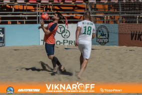 <a href="https://st.getinfootball.com/albums/1089976/66e0837f7e9c1_1920.jpg" target="_blank">Завантажити оригінал</a>