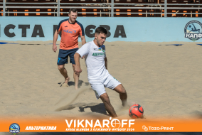 <a href="https://st.getinfootball.com/albums/1089976/66e083877d04a_1920.jpg" target="_blank">Завантажити оригінал</a>