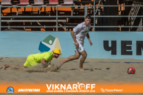 <a href="https://st.getinfootball.com/albums/1089976/66e0838a8b876_1920.jpg" target="_blank">Завантажити оригінал</a>
