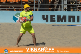<a href="https://st.getinfootball.com/albums/1089976/66e0838c7c7f3_1920.jpg" target="_blank">Завантажити оригінал</a>